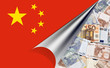 china euro devisen währungsreserve staatsfonds