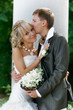 Photo: bride and groom on wedding day bride and groom on wedding day