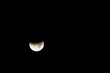 Lunar Eclipse