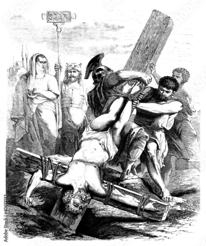 Illustration: Martyrium - Roman Antiquity Martyrium - Roman Antiquity