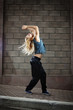 Dancer
