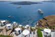 View on volcanic caldera from terrace Fira, Santorini Island, Gr