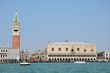 venise  quartier et place  san marco