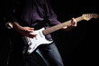 Image of guitar player