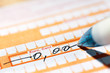 zero Euro money transfer form