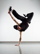 Breakdancer Breakdancer