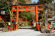 Japanese temple in the mountains (Kurama, Kyoto) Japanese temple in the mountains (Kurama, Kyoto)