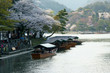 Katsura River in Arashiyama, Japan Katsura River in Arashiyama, Japan