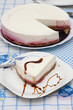 portion of cake