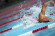 Swimming - Sport