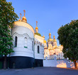 View of Kiev Pechersk Lavra Orthodox Monastery, Ukraine