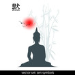 zen - hintergrund - vektor