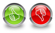 "LIKE UNLIKE" Button