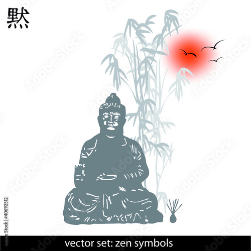 Vector: zen - hintergrund - vektor zen - hintergrund - vektor