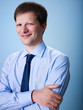 portrait of confident adult businessman