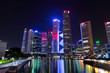 Singapore cityscape at night