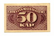 Latvian 50 kopeck bill (Latvia, 1919) Latvian 50 kopeck bill (Latvia, 1919)