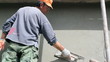 Video: Plasterer Smoothing Out Wall With Trowel Plasterer Smoothing Out Wall With Trowel