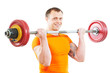 Foto: bodybuilder man doing exercises with weight bodybuilder man doing exercises with weight