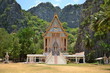 Thai temple ( wat thai ) Thai temple ( wat thai )
