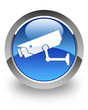 "CCTV" icon