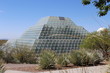 Landmark Arizona Greenhouse near Tucson