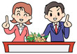 Quiz - emcee