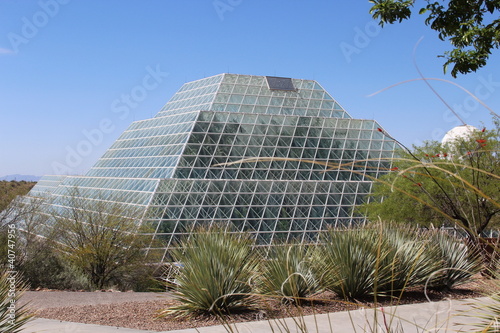 Photo: Landmark Arizona Greenhouse near Tucson Landmark Arizona Greenhouse near Tucson