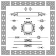 Set of calligraphic design elements Set of calligraphic design elements