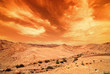 judean desert