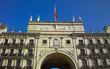 EDIFICIO BANCO DE SANTANDER EDIFICIO BANCO DE SANTANDER