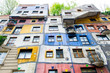 Foto: The Hundertwasser House in Vienna The Hundertwasser House in Vienna