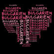 Ich liebe Bulgarien | I love Bulgarien Ich liebe Bulgarien | I love Bulgarien