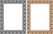 Borders and corners coloured and blackly white.