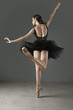 Ballet dancer posing on pointe