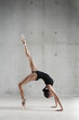 Ballet dancer posing on pointe
