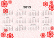 calendario para el 2013