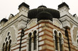 Sephardic Synagogue in Sofia, Bulgaria