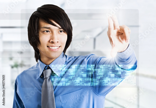Photo: Advanced technology Advanced technology