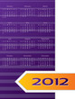 Abstract 2012 calendar design Abstract 2012 calendar design