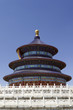 Temple of Heaven - Tian Tan - in Beijing, China