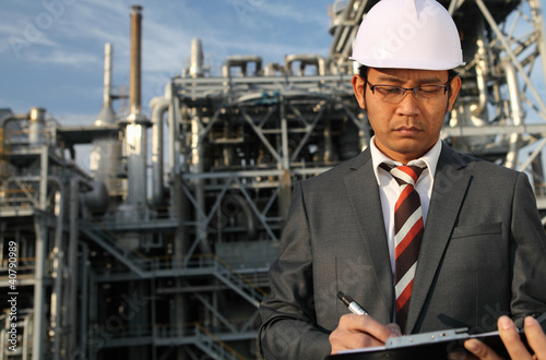 Photo: chemical industrial engineer chemical industrial engineer