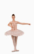 Ballerina preparing to spin Ballerina preparing to spin