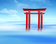 Torii