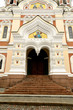 part of the Orthodox cathedral in Tallinn old city