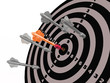 Arrows on the target