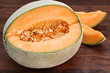 Photo: Fresh Cantaloupe or Muskmelon Fresh Cantaloupe or Muskmelon