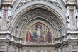 Jesus Christ mosaic