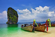 Thailand - Poda island