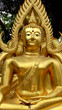 Pra-putha Patimakorn